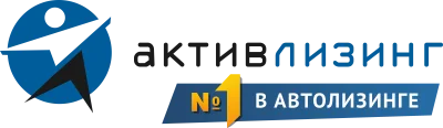 Активлизинг